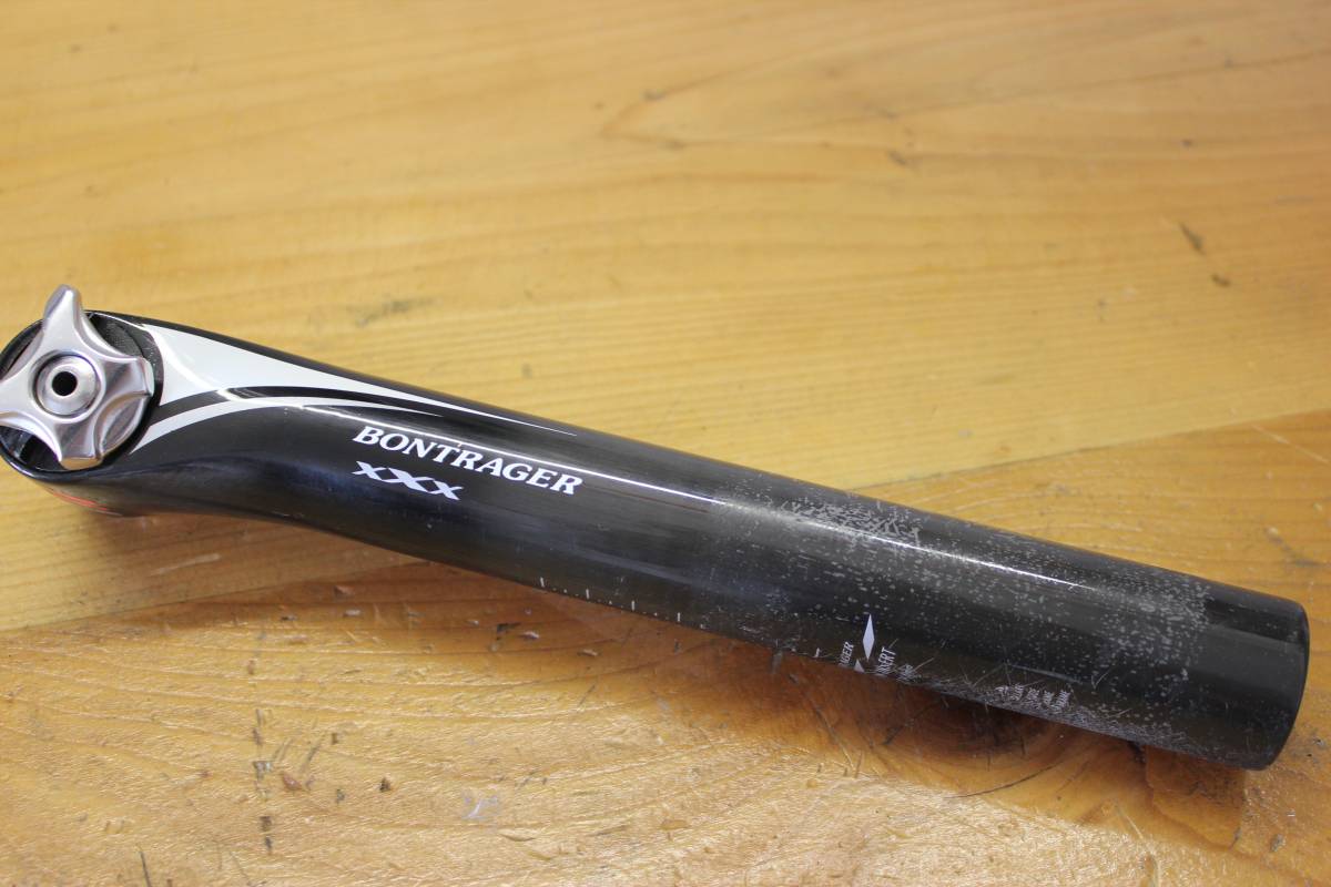 Cube RFR Seatpost Carrier